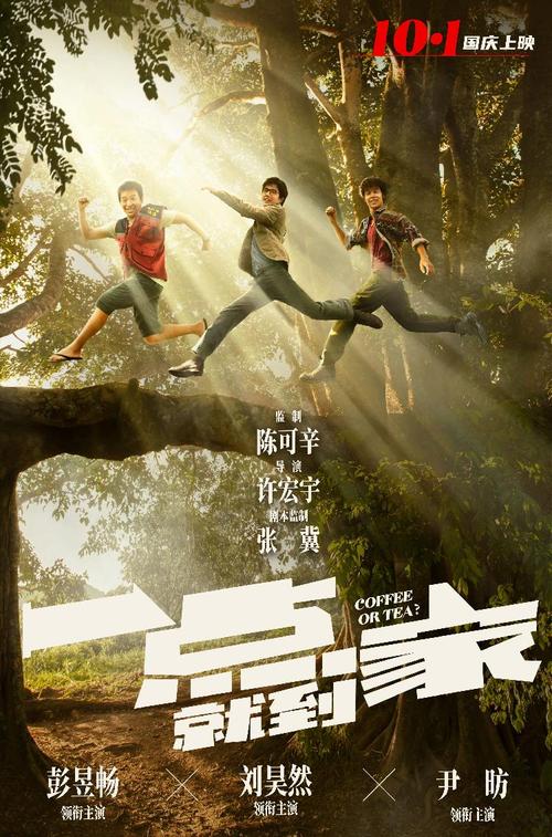 怎么做假太平洋路德大学文凭毕业证